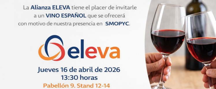 AECE estará presente en la próxima edición de la Feria SMOPYC 2026